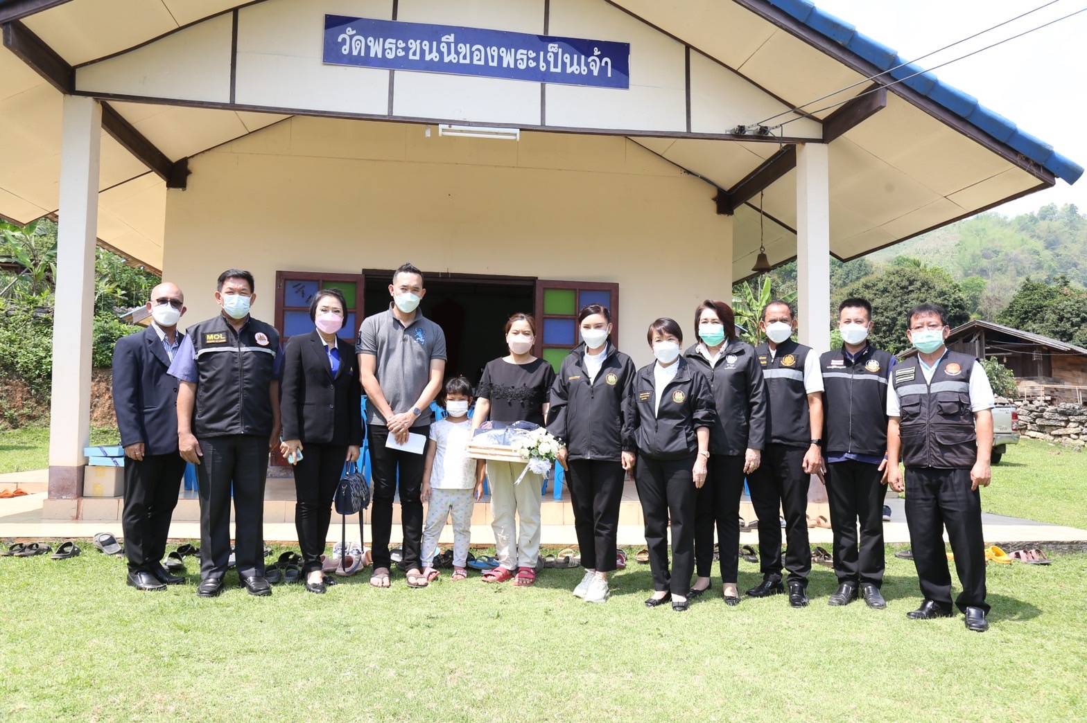 รมว.แรงงานส่งที่ปรึกษาฯมอบเงินทายาทลูกจ้าง เสียชีวิตจากเหตุเรือบรรทุกน้ำมันระเบิด รมว.แรงงานส่งที่ปรึกษาฯมอบเงินทายาทลูกจ้าง เสียชีวิตจากเหตุเรือบรรทุกน้ำมันระเบิด