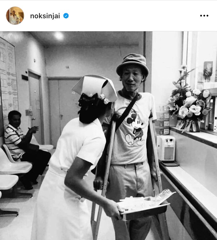 นก สินจัย โพสต์ให้กำลังใจดีไซเนอร์รุ่นเก๋า ป๋อง องอาจ หลังป่วยหนัก 