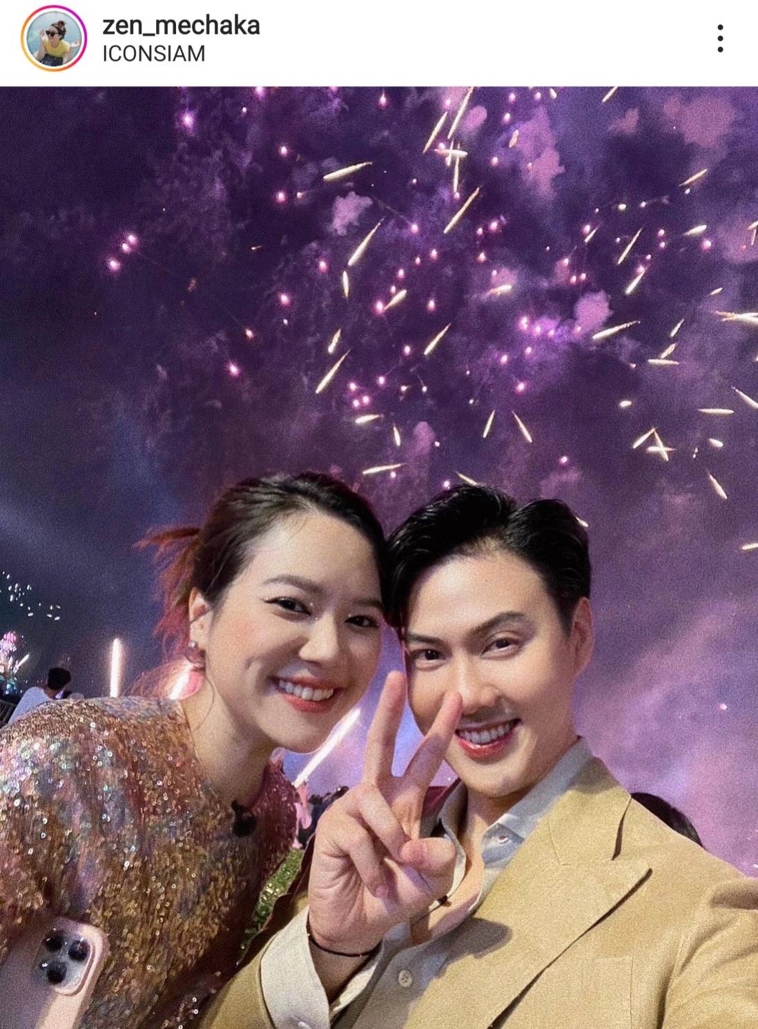 เปิดวาร์ป เซน เมจกา สาวสวยผู้ประกาศช่องดัง ดีกรีไม่ธรรมดา หวานใจ ต้น อาชว์ เปิดวาร์ป เซน เมจกา สาวสวยผู้ประกาศช่องดัง ดีกรีไม่ธรรมดา หวานใจ ต้น อาชว์