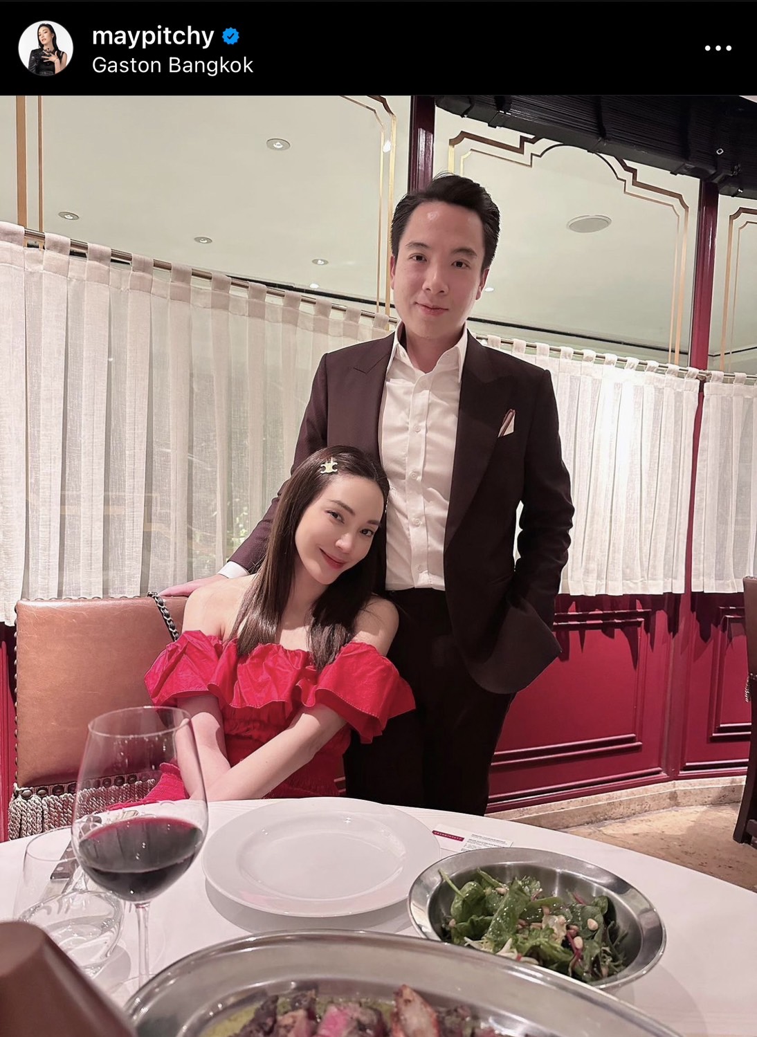 ย้อนเล่าเส้นทางรัก เมย์ พิชญ์นาฏ-ไฮโซบิ๊ก จากเพื่อนสู่สถานะ คู่ชีวิต