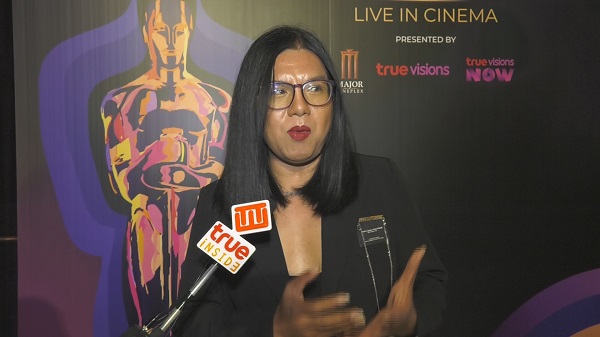 ทรูวิชั่นส์ จัดกิจกรรม “OSCARS LIVE IN CINEMA”   (มีคลิป)