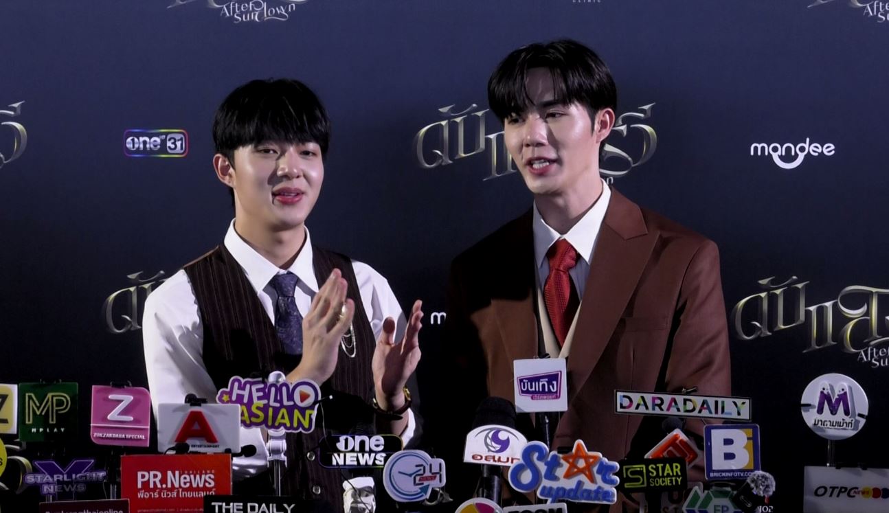 นุนิว ดีใจได้เป็นศิลปินเบอร์แรกที่เฮีย ซี พฤกษ์ ดูแล... 