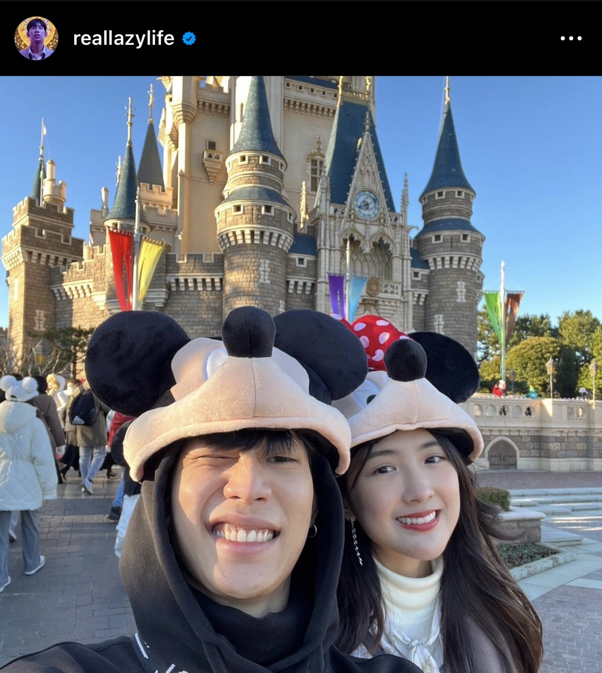 ท็อป Lazyloxy ปลอบใจสาว เบียร์ หลังถูกบูลลี่ เผยเขาน่ารักที่สุดสำหรับผม ท็อป Lazyloxy ปลอบใจสาว เบียร์ หลังถูกบูลลี่ เผยเขาน่ารักที่สุดสำหรับผม