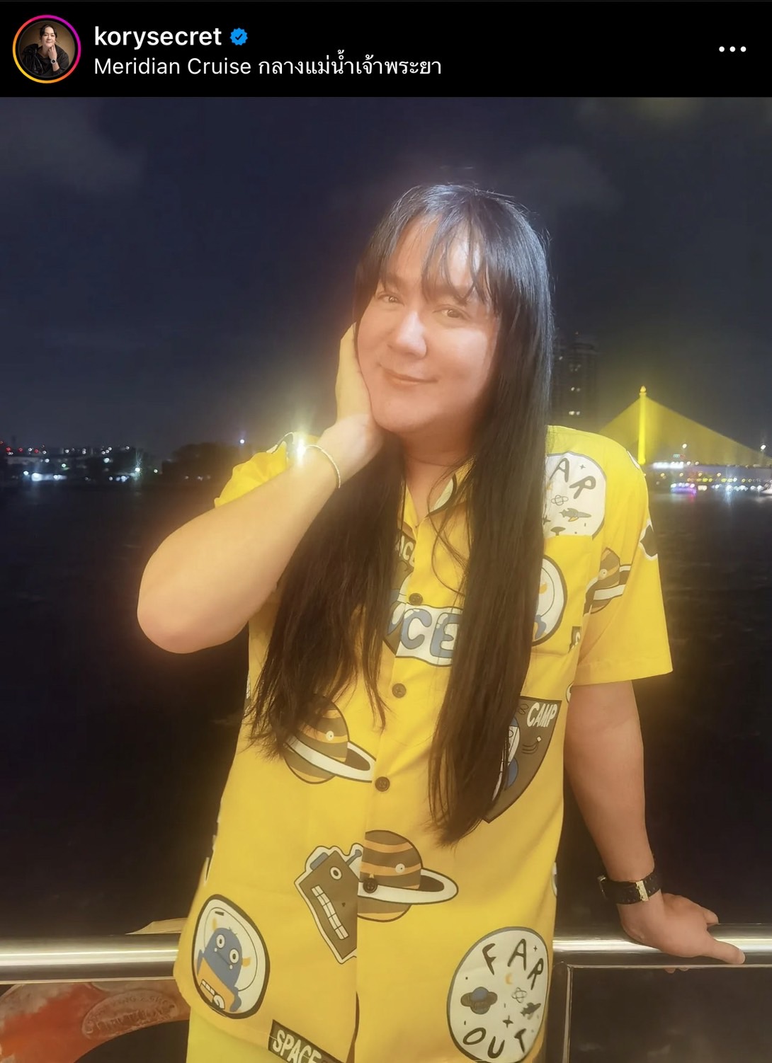 สุดจะทน! โก้ ธีรศักดิ์ โพสต์เดือด โดนเพื่อนบ้านระรานปาถุงปัสสาวะใส่หลังคา