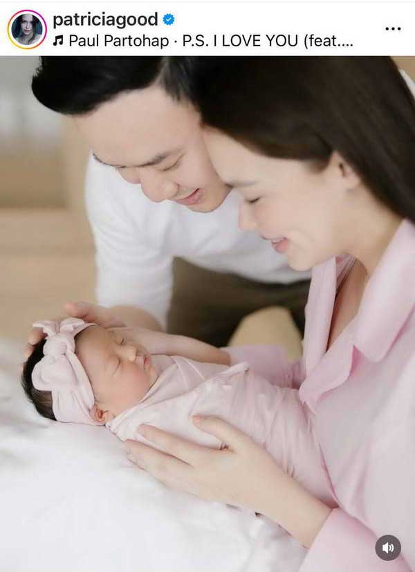 แพทริเซีย โพสต์ซึ้งวันเกิด โน้ต วิเศษ รักในทุกช่วงเวลา และพร้อมชราไปด้วยกัน แพทริเซีย โพสต์ซึ้งวันเกิด โน้ต วิเศษ รักในทุกช่วงเวลา และพร้อมชราไปด้วยกัน