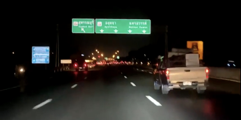 หยุดยาวสงกรานต์ การจราจรสายเอเชีย อยุธยาฯหนาแน่น หยุดยาวสงกรานต์ การจราจรสายเอเชีย อยุธยาฯหนาแน่น