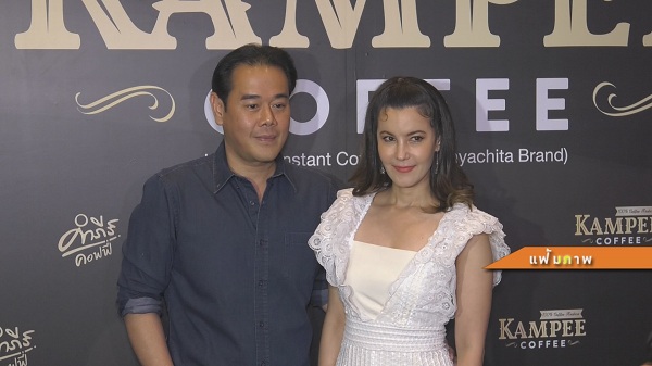 ธัญญ่า-เป๊ก พร้อมครอบครัวเองตระกูล ประกาศช่วยแบ่งเบาสายด่วน 1668  (มีคลิป)