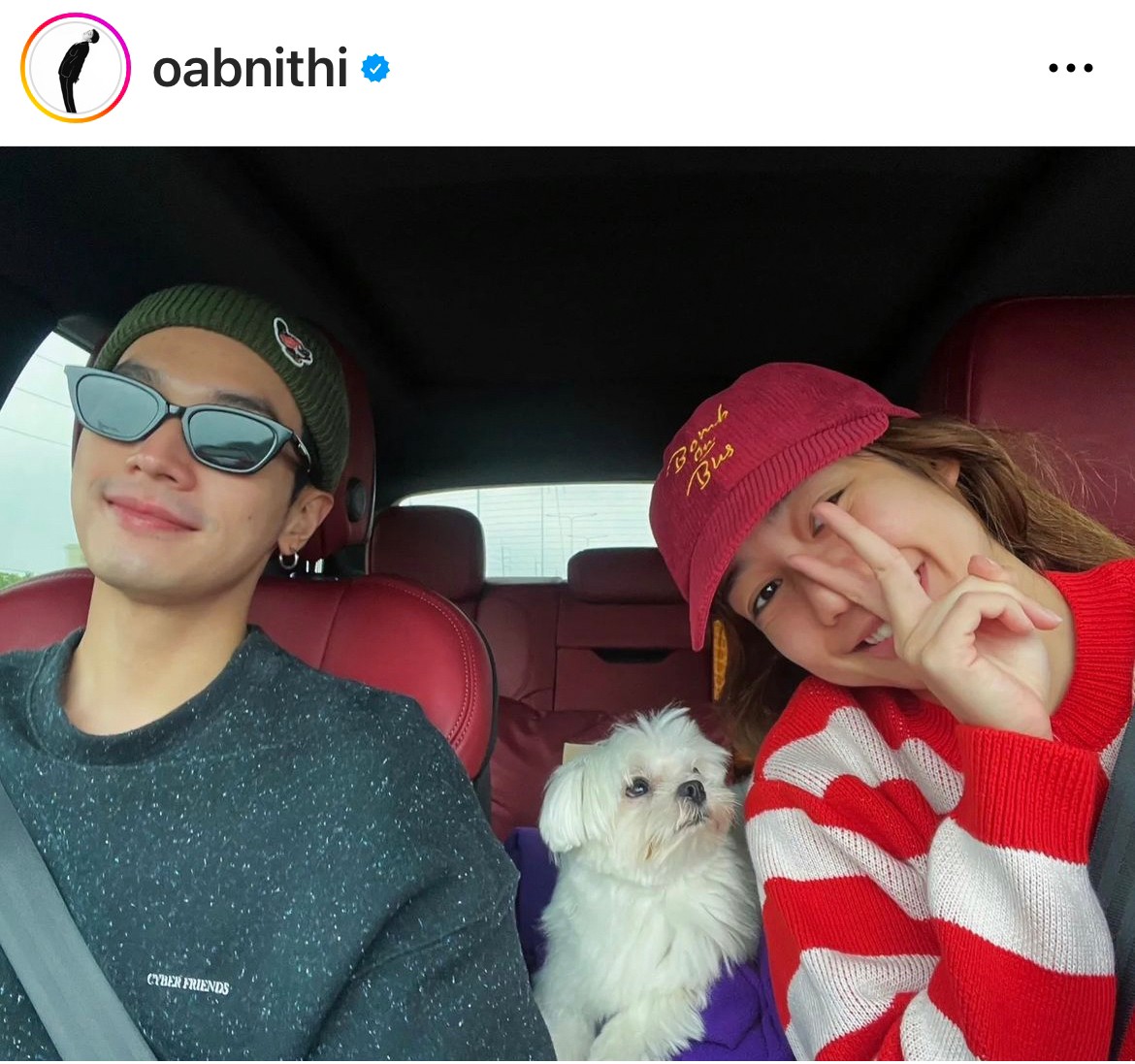 มะปราง อลิสา ยืนยันไม่ใช่นางเอกผลไม้รสเปรี้ยวในคำใบ้ มะปราง อลิสา ยืนยันไม่ใช่นางเอกผลไม้รสเปรี้ยวในคำใบ้