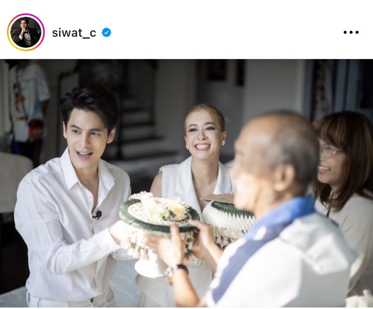 เกือบซึ้ง ซี ศิวัฒน์ ขอบคุณ เอมี่ ช่วยจัดงานบุญครบรอบวันเกิด ลั่นประโยคท้ายขอค่าขนมเพิ่ม เกือบซึ้ง ซี ศิวัฒน์ ขอบคุณ เอมี่ ช่วยจัดงานบุญครบรอบวันเกิด ลั่นประโยคท้ายขอค่าขนมเพิ่ม