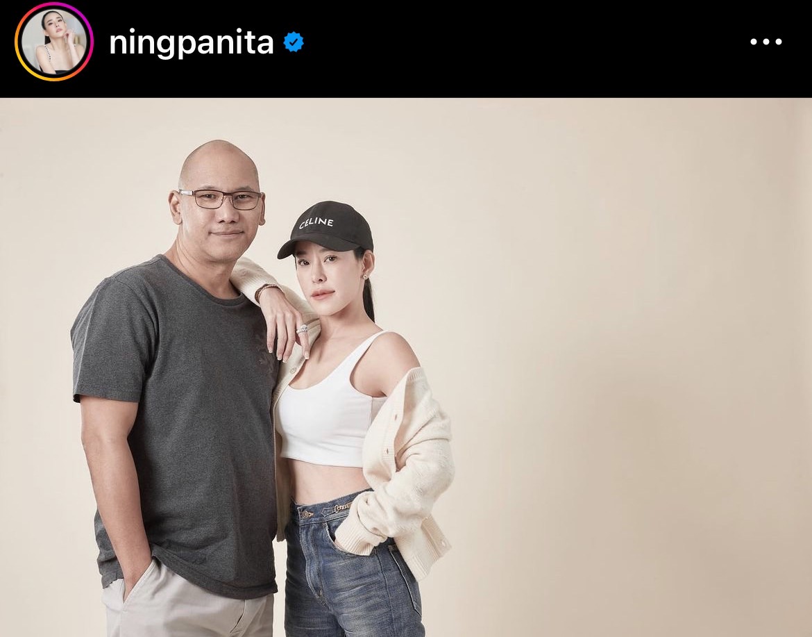 หนิง ปณิตา และ สามี ยังไม่พร้อมตอบคำถาม หลังโดนโยงคำใบ้ นางร้ายหน้าเหวี่ยง 