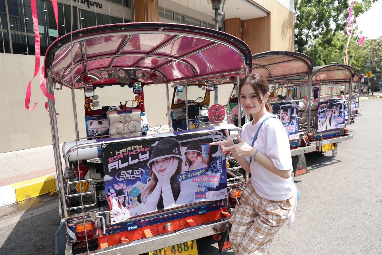 “แอลลี่” ฉลองวันเกิดวัย19 ปี ครอบครัวและแฟนคลับร่วมเซอร์ไพรส์ 