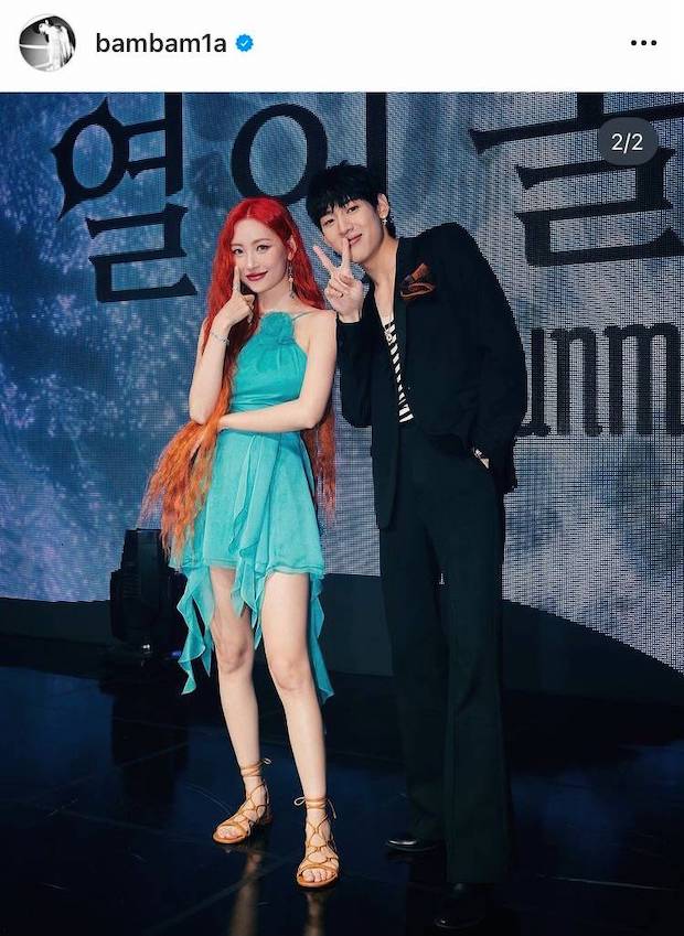 ‘แบมแบม - ซอนมี’ ฮาเฮ!! แท็กทีมร่วมวาไรตี้โชว์ล่องเรือตกปลา City Fisherman 3 (มีคลิป)