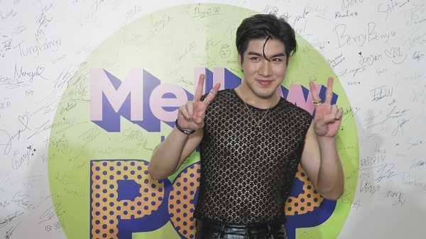 “เมฆ จิรกิตติ์” หวง “มุก” ใส่ชุดว่ายน้ำ เผยหัวใจยังไม่โฟกัส  (มีคลิป)