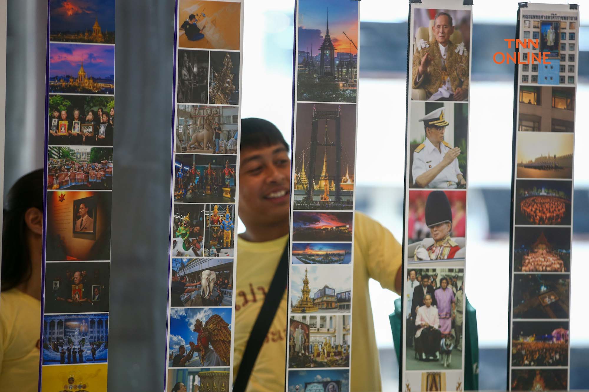 กษัตริย์ของราษฎร นิทรรศการภาพถ่ายรำลึกถึงในหลวง ร.9 กษัตริย์ของราษฎร นิทรรศการภาพถ่ายรำลึกถึงในหลวง ร.9