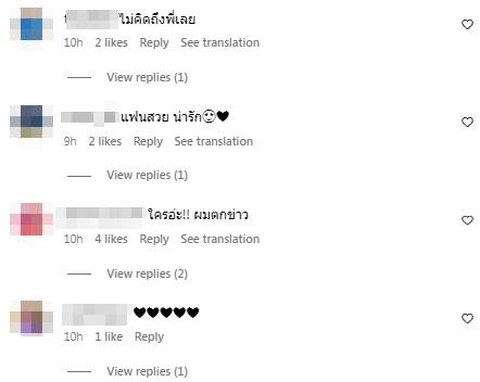 จะใช่แฟนใหม่หรือเปล่า แจ็ค แฟนฉัน โพสต์ภาพคู่กับสาวคนใหม่ดีกรีนางเอกช่องดัง