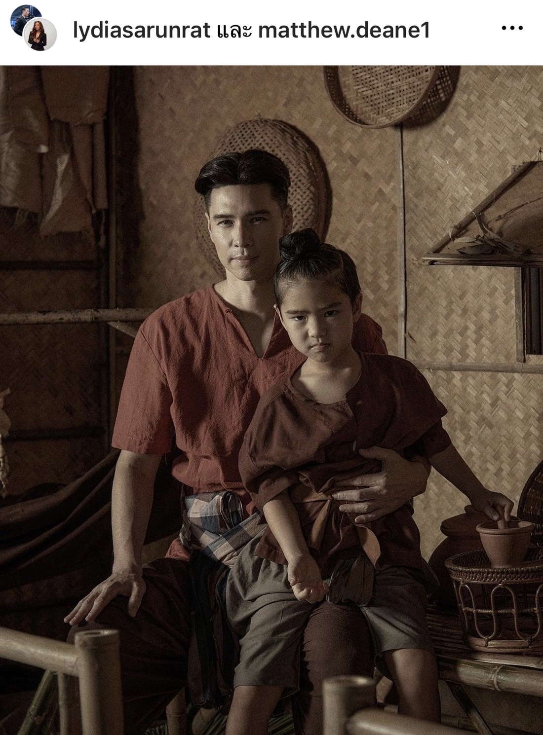 แมทธิว-ลีเดีย จัดเต็มชวนขนลุกกับเทศกาล ฮาโลวีน 