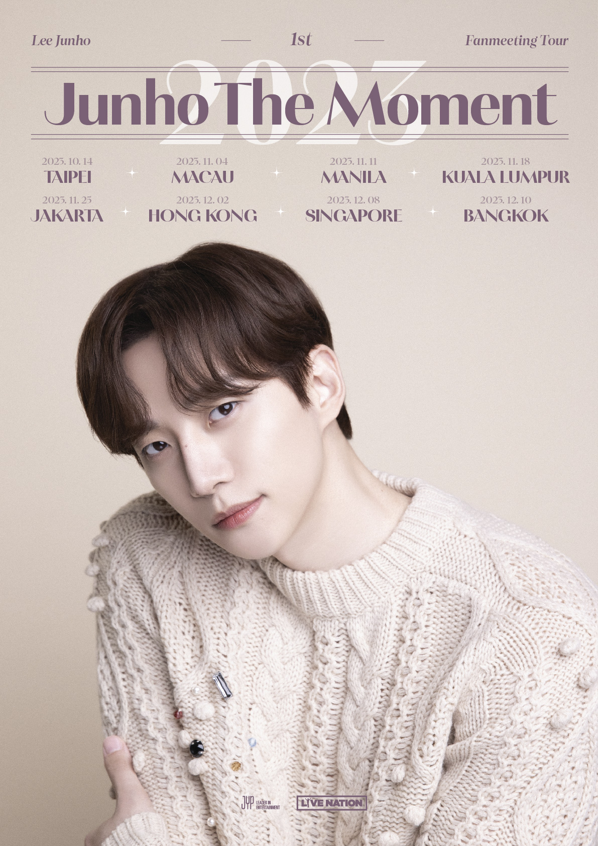 แฟนๆ รอเลย อีจุนโฮ เตรียมจัดแฟนมีตติ้งในไทย ปักหมุด 10 ธันวาคมนี้ แฟนๆ รอเลย อีจุนโฮ เตรียมจัดแฟนมีตติ้งในไทย ปักหมุด 10 ธันวาคมนี้