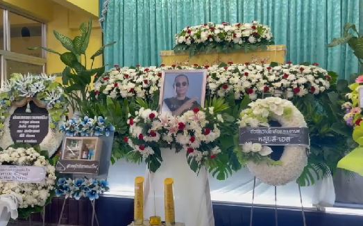 บรรยากาศพิธีรดน้ำศพ ผู้กำกับดัง เฉลิม วงศ์พิมพ์ ผู้คนแวดวงหนังร่วมอาลัย 