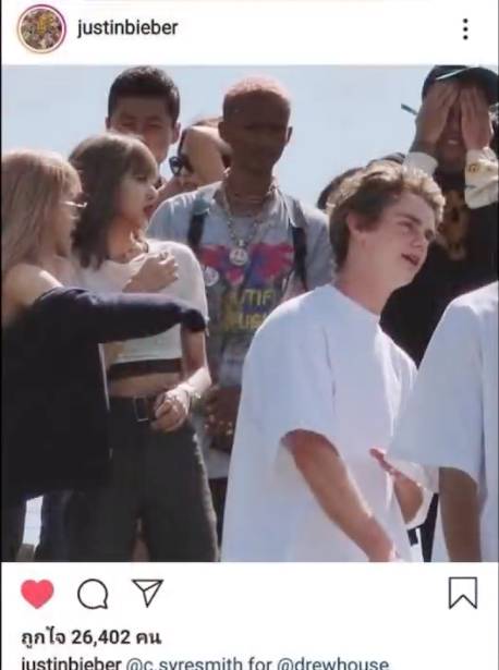 ปลื้ม ‘ลิซ่า’ ขนาดไหน?!! เผยความคลั่งไคล้ของ ‘จัสติน บีเบอร์’ ปลื้ม ‘ลิซ่า’ ขนาดไหน?!! เผยความคลั่งไคล้ของ ‘จัสติน บีเบอร์’