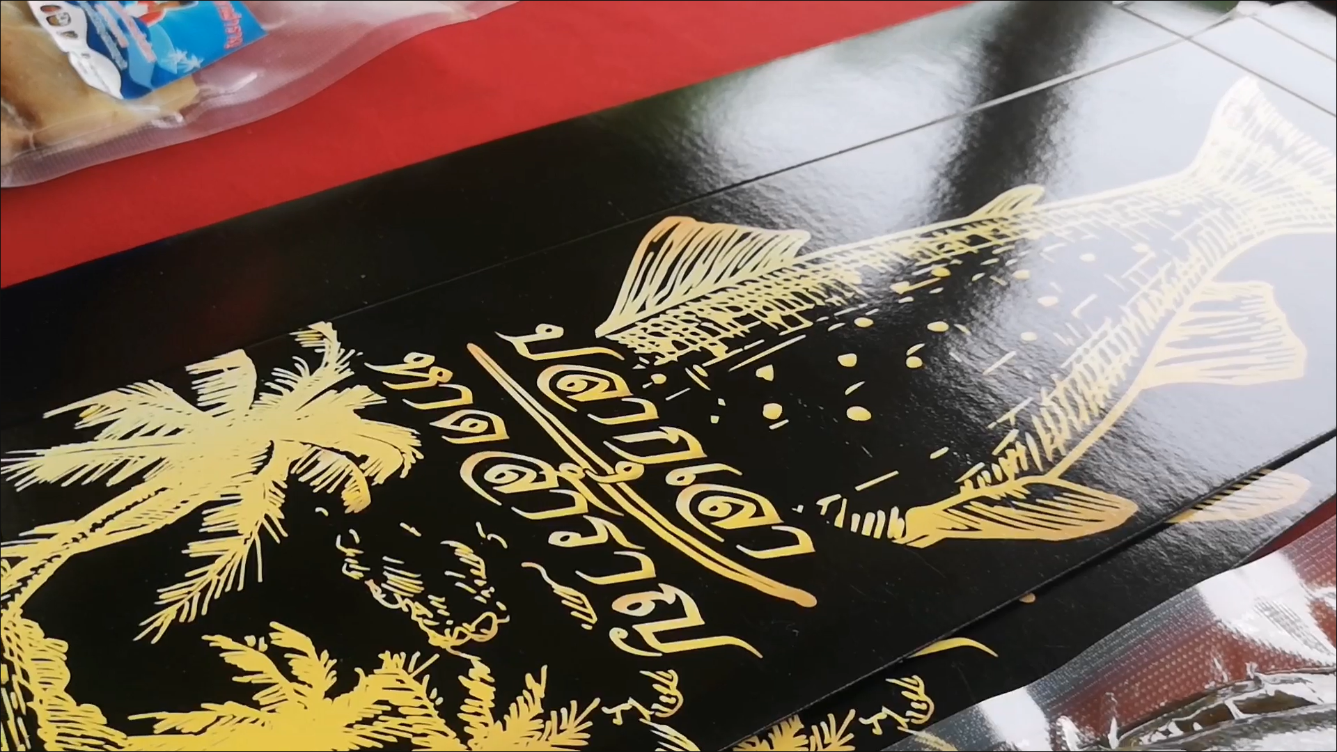 Soft Power กระแส ปลากุเลา แรงต่อเนื่อง ยอดขายพุ่งกว่าร้อยละ 30