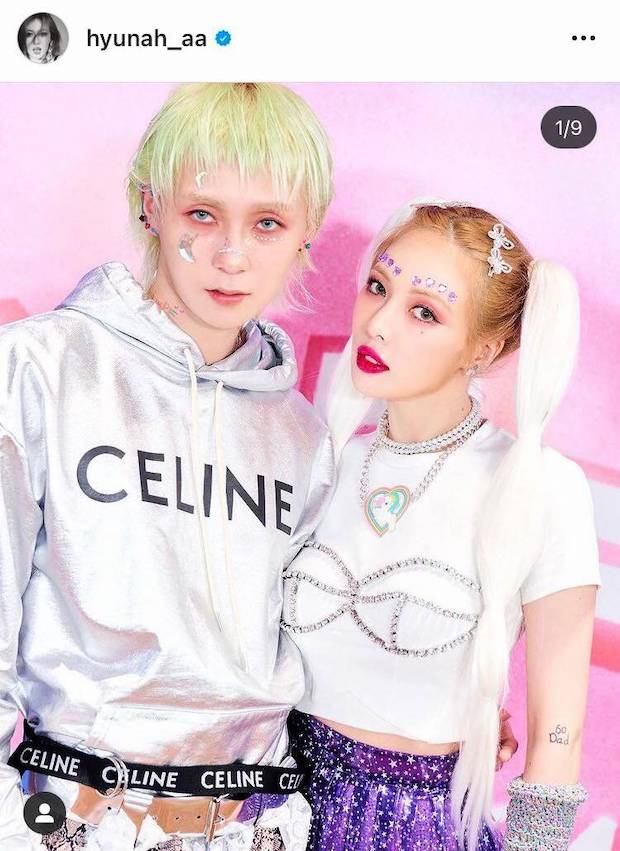 รักสุกงอม!! คู่รักไอด้อล ‘ฮยอนอา - ดอว์น’ จ่อสละโสดอีกคู่หลังฝ่ายชายขอหมั้น