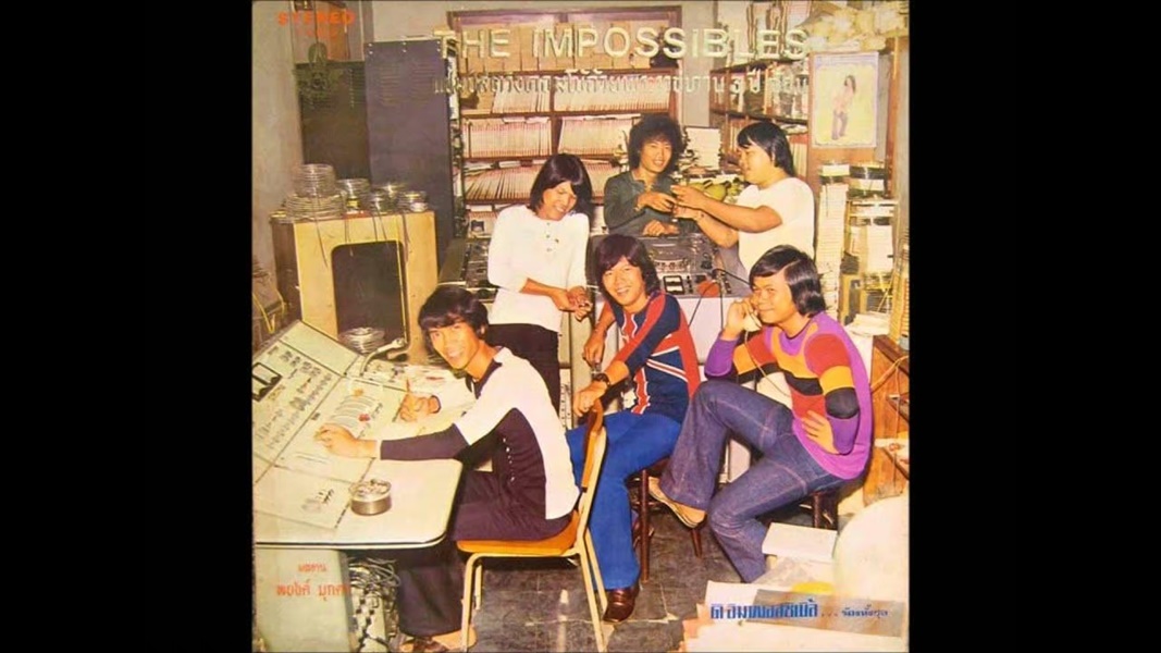 วินัย พันธุรักษ์ ใจหาย!!  หลัง ต้อย เศรษฐา จากไปอย่างสงบ เผยได้พูดคุยและส่งภาพความทรงจำให้กันและกัน