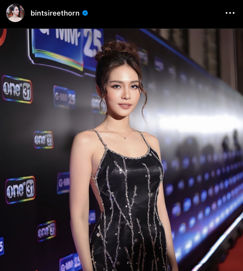 บิ๊นท์ สิรีธร บินกลับไทยแล้ว ด้าน 2 นักตบ เพียว-บุ๋มบิ๋ม ปลอดภัยดีจากเหตุการณ์แผ่นดินไหวในตุรกี