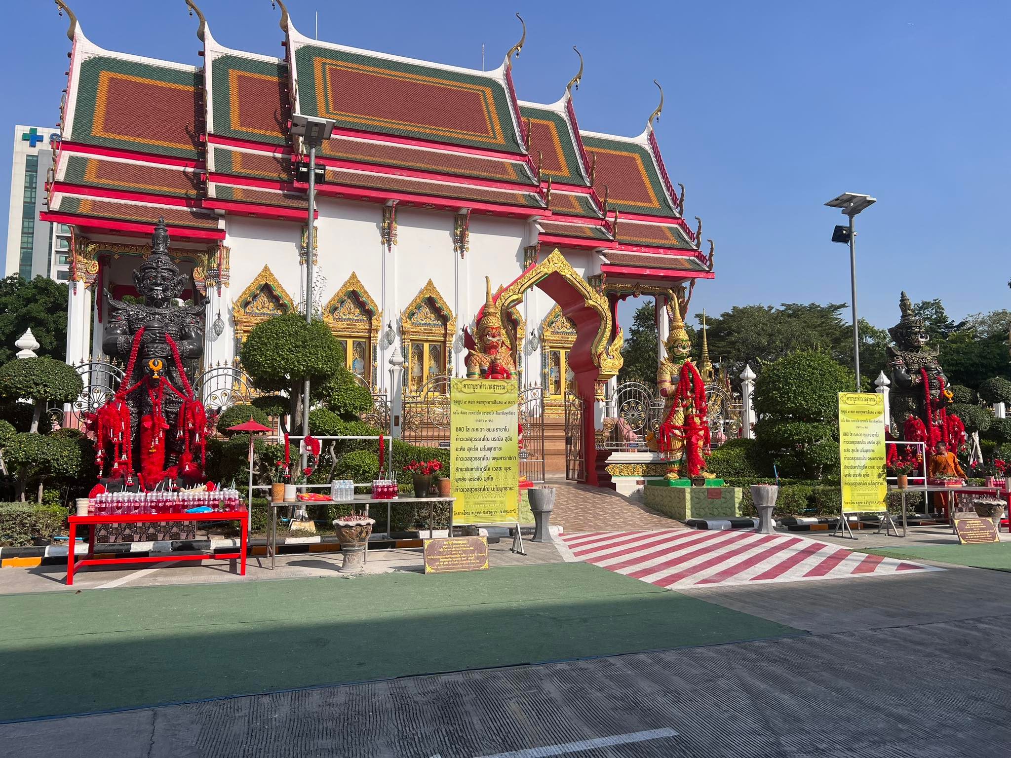 เปิดบทบูชา “ท้าวเวสสุวรรณ” ขอพรบันดาลทรัพย์-โชคลาภ เปิดบทบูชา “ท้าวเวสสุวรรณ” ขอพรบันดาลทรัพย์-โชคลาภ