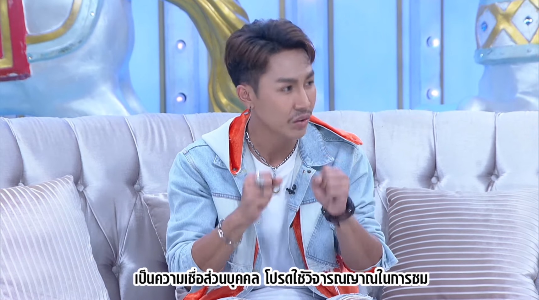 ตรี ชัยณรงค์ เผยประสบการณ์เฉียดตาย ลั่น ผ่านมาแล้วถึง 3 ครั้ง