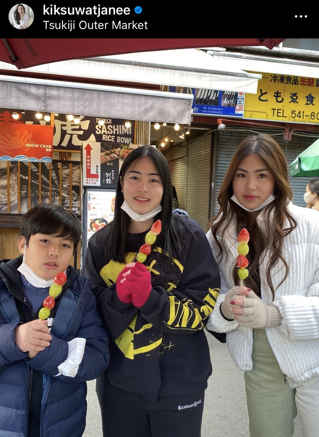 กิ๊ก สุวัจนี เผยกฏเหล็กของบ้าน ปลื้มใจลูกสาวคนโตสอบติดมหาลัยดัง กิ๊ก สุวัจนี เผยกฏเหล็กของบ้าน ปลื้มใจลูกสาวคนโตสอบติดมหาลัยดัง