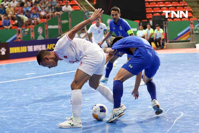 (ประมวลภาพ)ไทยเฉือนเวียดนาม 2-1 เข้ารอบที่ 1 สายเอ ฟุตซอลเอเชียนคัพ 2024 (ประมวลภาพ)ไทยเฉือนเวียดนาม 2-1 เข้ารอบที่ 1 สายเอ ฟุตซอลเอเชียนคัพ 2024