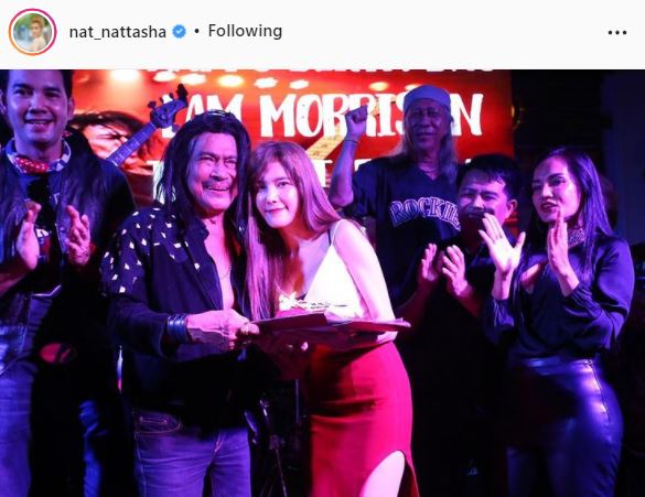 แห่ส่งกำลังใจ แหลม มอริสัน หลังติดเชื้อในกระแสเลือด ต้องเข้ารักษาตัวอยู่ใน ICU