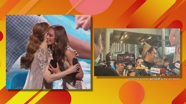 แอนนา เสืองามเอี่ยม เดินทางกลับถึงเมืองไทยแล้ว   (มีคลิป)