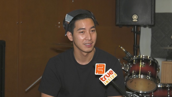 “โตโน่” ลุยซ้อมคอนเสิร์ตออนไลน์หารายได้ช่วยเหลือเต่าทะเล (มีคลิป)