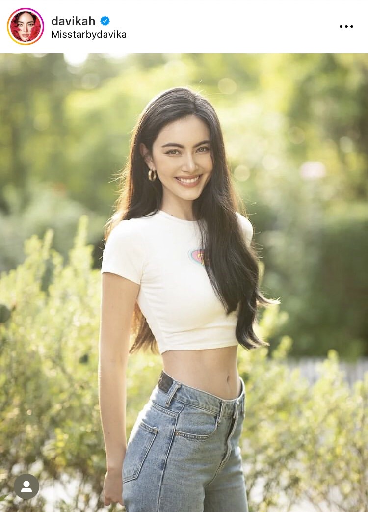 ใหม่ ดาวิกา เฉลยแล้วเหตุผลที่ผอมลง หลังโดนชาวเน็ตจี้มานาน 