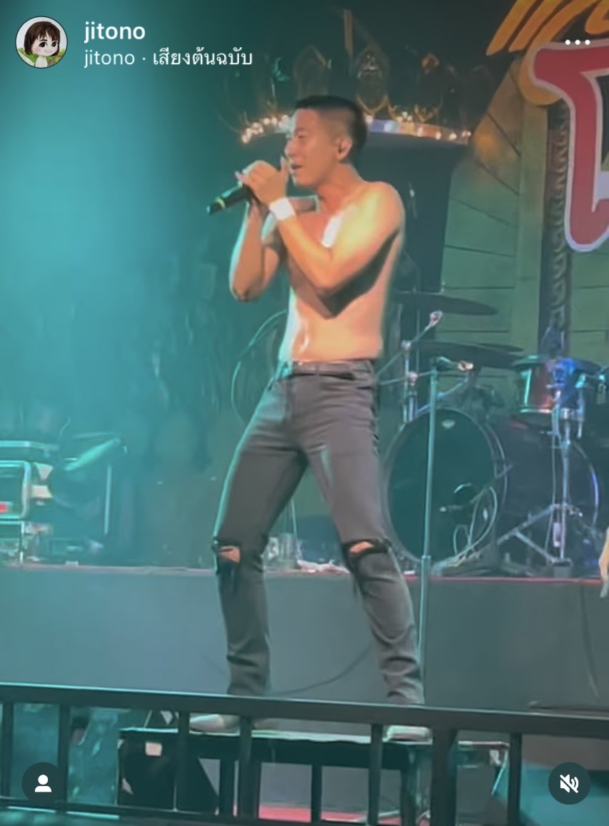 โตโน่ ภาคิน เผยความพร้อมและความรู้สึก หลังเตรียมบวช 9 ม.ค.66 โตโน่ ภาคิน เผยความพร้อมและความรู้สึก หลังเตรียมบวช 9 ม.ค.66