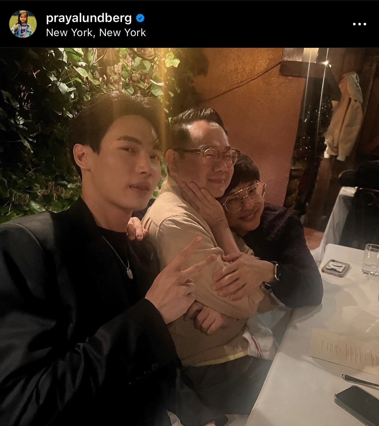 ปู ไปรยา โพสต์ภาพดินเนอร์สุดพิเศษ ร่วมเฟรมกับซุปตาร์หนุ่ม วิน เมธวิน