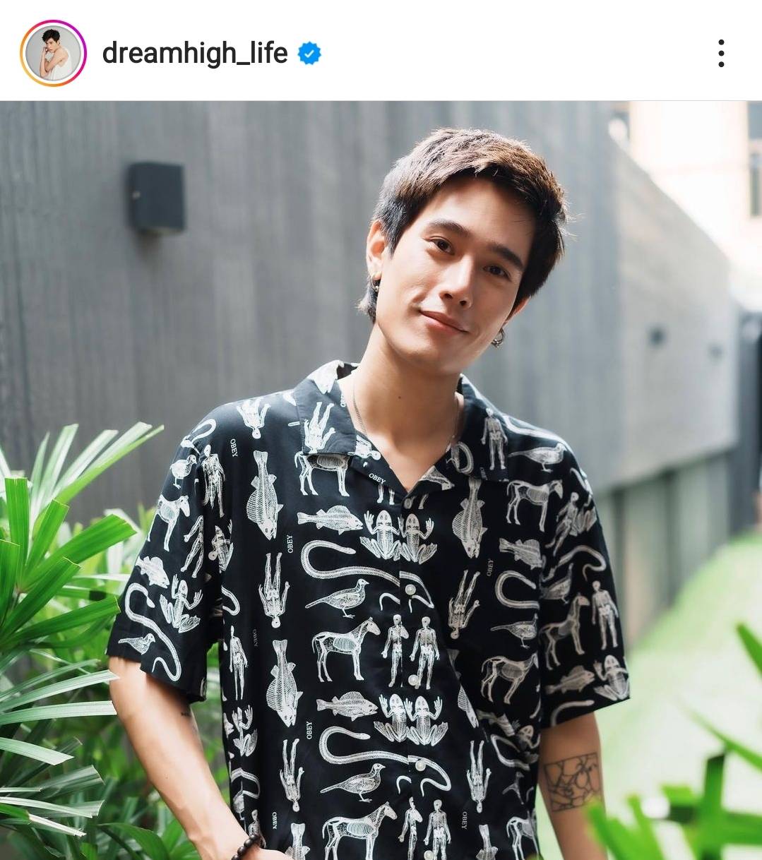 ดรีม ศุภกฤต อวยพรวันเกิด ซานิ สุดหวาน ลั่น ผู้หญิงคนนี้สวยที่สุดสำหรับผม