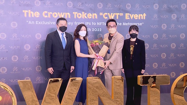T&B media global เปิดตัว Crown Token มิติใหม่ของสินทรัพย์ดิจิทัล  (มีคลิป) 