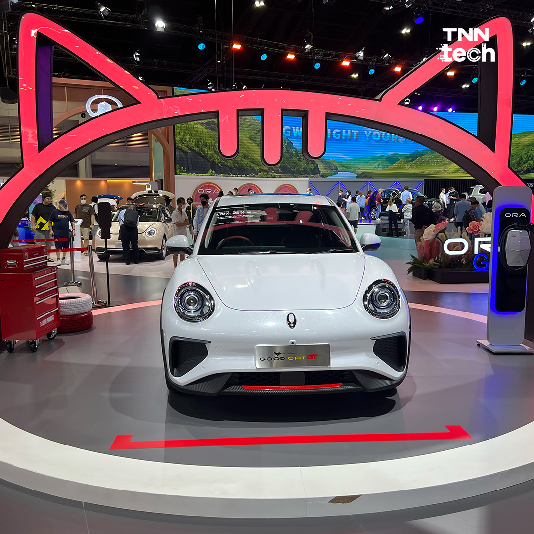 ประมวลภาพรถยนต์ไฟฟ้าภายในงาน Motor Expo 2022 งานแสดงรถยนต์สุดยิ่งใหญ่ครั้งที่ 39