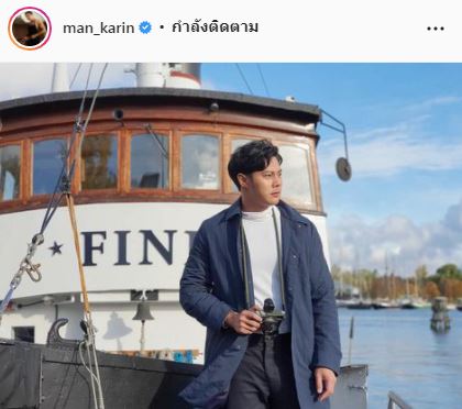 แมน การิน เผย 22.02.2022 ความพิเศษของ พาลินโดรม
