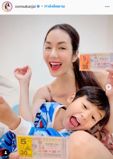 เหล่าคนดังดวงเฮง ถูกลอตเตอรี่ รับทรัพย์อื้อ ในวันปีใหม่ไทย