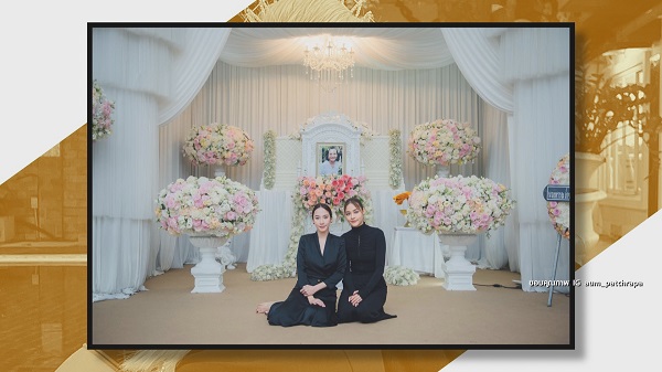 เคลียร์ดราม่า “เอ ศุภชัย” ไม่ไปงานอาลัยคุณยายของ “อั้ม พัชราภา”   (มีคลิป)