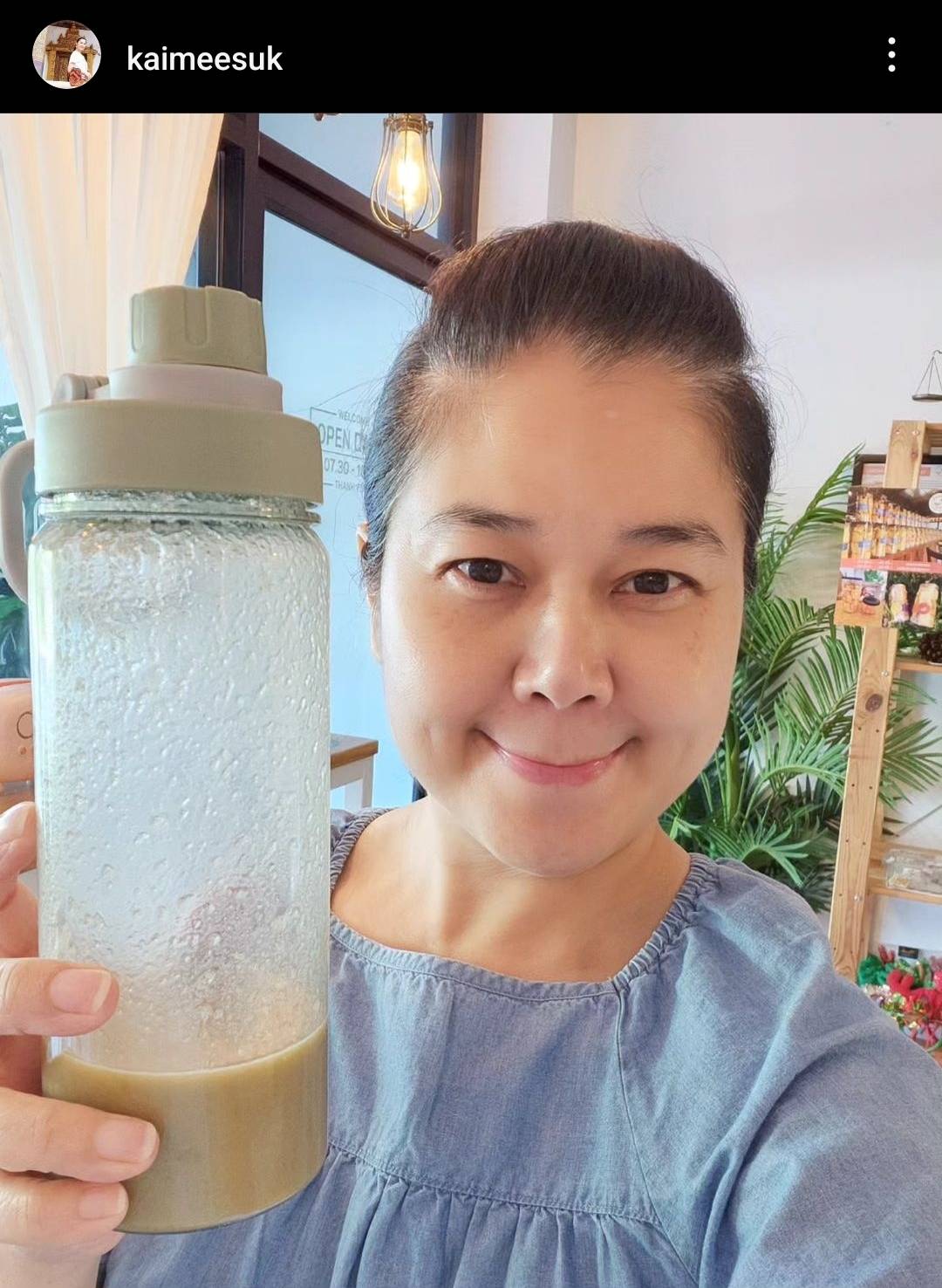 ครอบครัวสายบุญ ไก่ มีสุข ถวายที่ดินเพื่อสร้างที่พำนักสงฆ์