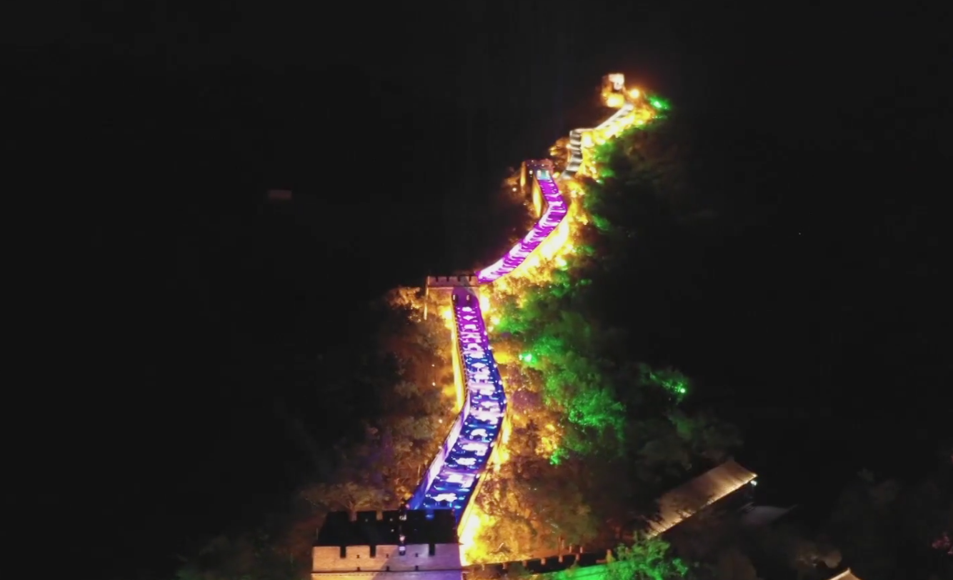 เมื่อพรรคคอมมิวนิสต์จีนฉลองก้าวสู่ศตวรรษที่ 2 โดย ดร.ไพจิตร วิบูลย์ธนสาร เมื่อพรรคคอมมิวนิสต์จีนฉลองก้าวสู่ศตวรรษที่ 2 โดย ดร.ไพจิตร วิบูลย์ธนสาร