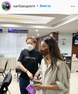 แอน ทองประสม ช็อก!! โจรขึ้นคอนโด เสียทรัพย์ 10 ล้าน แอน ทองประสม ช็อก!! โจรขึ้นคอนโด เสียทรัพย์ 10 ล้าน