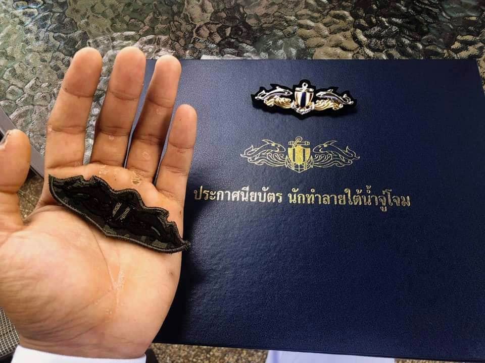 จากนักดนตรีเหล่าดุริยางค์ สู่ หน่วยรบพิเศษซีล จ่าโทยุทธศิลป์ เพียรภูเขา