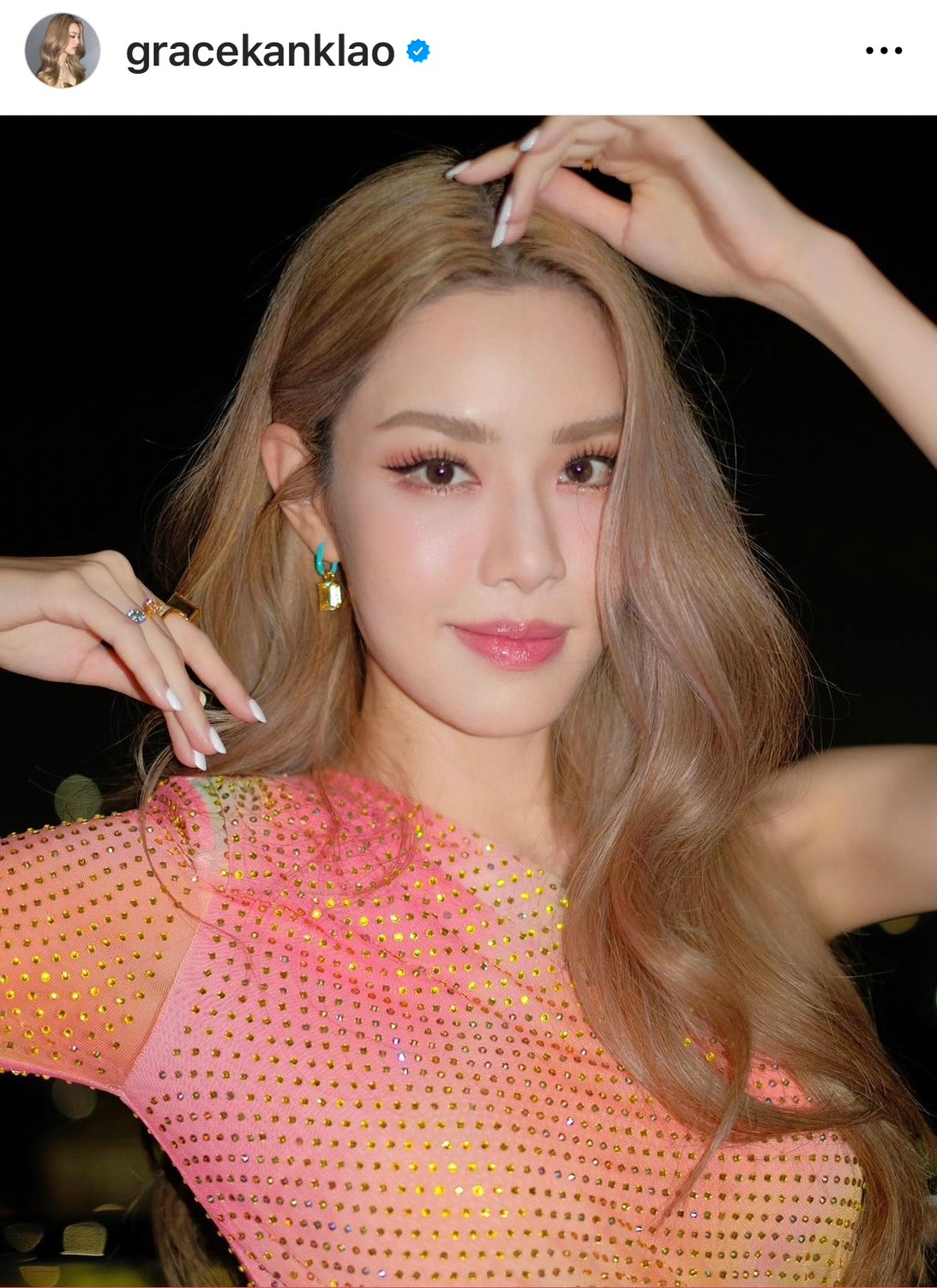 โมเมนต์น่ารัก! เกรซ กาญจน์เกล้า โผล่ยินดีงานแต่ง ก้อง กรุณ โมเมนต์น่ารัก! เกรซ กาญจน์เกล้า โผล่ยินดีงานแต่ง ก้อง กรุณ