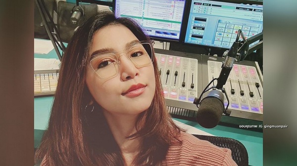 “กิ่ง เหมือนแพร” ปรับการเรียนการสอนสู้ Covid-19 (มีคลิป) “กิ่ง เหมือนแพร” ปรับการเรียนการสอนสู้ Covid-19 (มีคลิป)