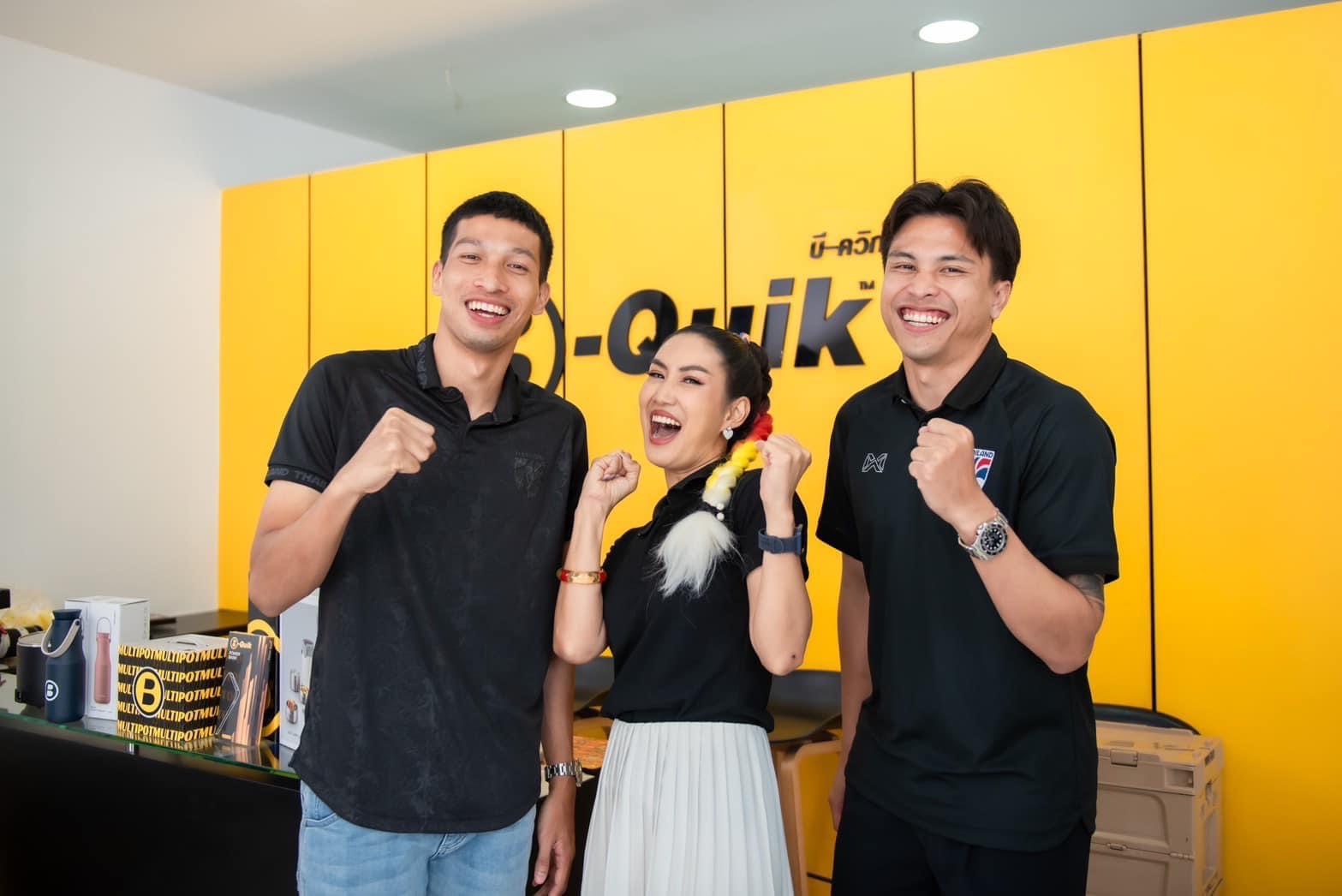 บีควิก' เตรียมจัดแคมเปญ “ดูแลเต็มที่พร้อมเชียร์เต็มร้อย” เอาใจแฟนฟุตบอลทีมชาติไทย บีควิก' เตรียมจัดแคมเปญ “ดูแลเต็มที่พร้อมเชียร์เต็มร้อย” เอาใจแฟนฟุตบอลทีมชาติไทย